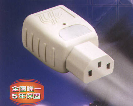 電腦專用除輻器